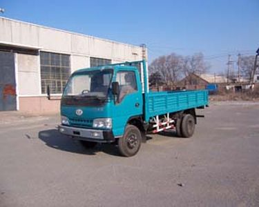 FAW Fourth Ring Automobile QY5815II Low speed truck