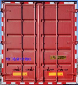 Tianye  STY9180XYK Wing opening box semi-trailer