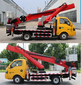 Maidesheng  YAD5045JGKEQ6 High altitude work vehicle