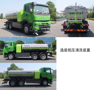 Zhonglian Automobile ZBH5252GQXDNBEV Pure electric cleaning vehicle