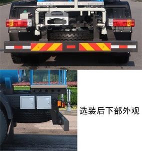 Zhonglian Automobile ZBH5252GQXDNBEV Pure electric cleaning vehicle