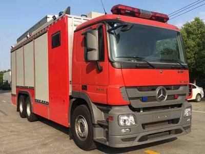 Zhenxiang Automobile Co., Ltd ZXT5170TXFQC200TZ Equipment fire truck