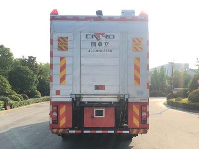 Zhenxiang Automobile Co., Ltd ZXT5170TXFQC200TZ Equipment fire truck