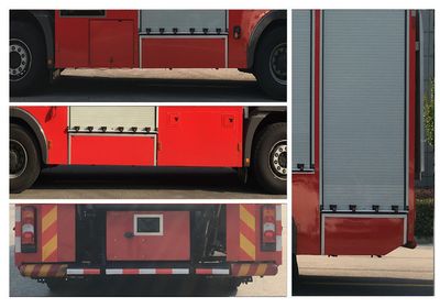 Zhenxiang Automobile Co., Ltd ZXT5170TXFQC200TZ Equipment fire truck