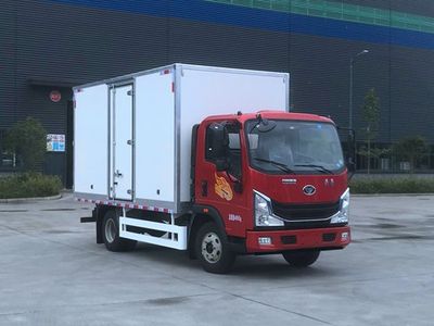 Haoman  ZZ5048XXYF17EB5 Box transport vehicle