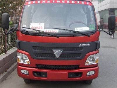 Foton  BJ5049V8DDA2 Box transport vehicle