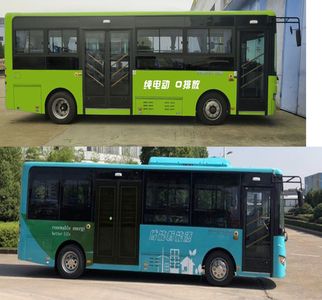 Shangguan  BSR6820BEVGS4 Pure electric city buses