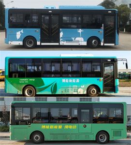 Shangguan  BSR6820BEVGS4 Pure electric city buses