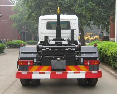 Changlin  CHL5160ZXXD4 detachable container garbage collector 