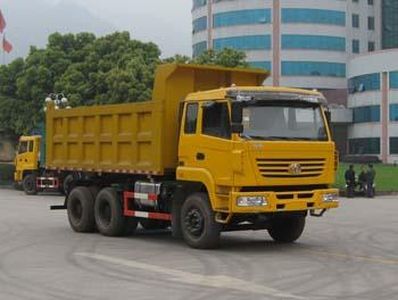 Yunhe Group Automobile CYH3254SMHG324 Dump truck