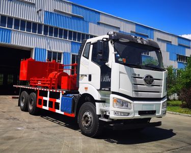 Yuyi  DYS5181TJC Well washing truck