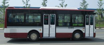 Dongfeng  EQ6850CHT City buses