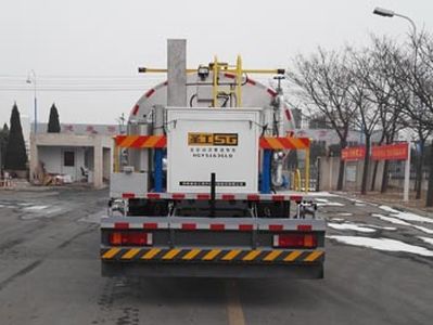 Shenggong  HGY5163GLQ Asphalt distributor truck