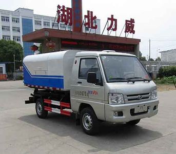 Zhongqi Liwei brand automobiles HLW5030ZLJ5BJ Garbage transfer vehicle