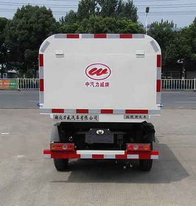 Zhongqi Liwei brand automobiles HLW5030ZLJ5BJ Garbage transfer vehicle