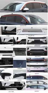 Lynk&Co MR6432DPHEV03 Plug in hybrid multi-purpose passenger vehicles