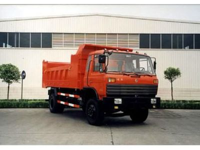 Nanjun NJP3160ZHP1Dump truck