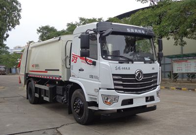 Yuchai Special Automobile NZ5184ZYS Compressed garbage truck