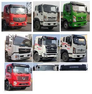 Yuchai Special Automobile NZ5184ZYS Compressed garbage truck