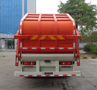 Yuchai Special Automobile NZ5184ZYS Compressed garbage truck