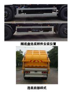 Yuchai Special Automobile NZ5184ZYS Compressed garbage truck