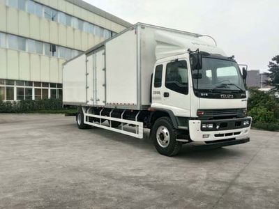 Qingling  QL5180XXYVTFR1J Box transport vehicle