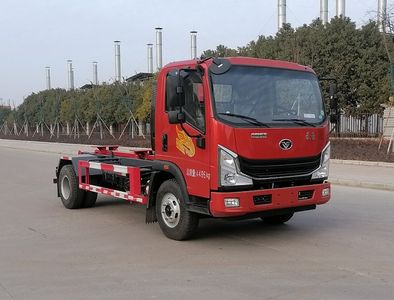 Shunfeng Zhizao  SFZ5048ZXXZ6 detachable container garbage collector 