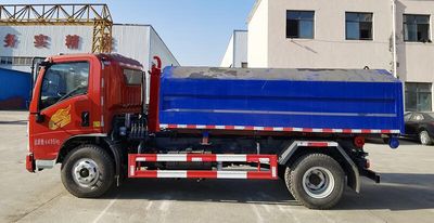 Shunfeng Zhizao  SFZ5048ZXXZ6 detachable container garbage collector 