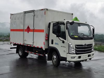 Qinhong  SQH5042XRQB6S Flammable gas box transport vehicle