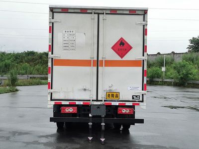 Qinhong  SQH5042XRQB6S Flammable gas box transport vehicle