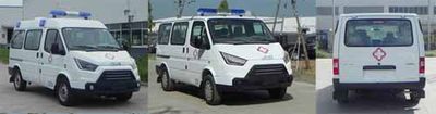 Yandi  SZD5049XJHJ ambulance