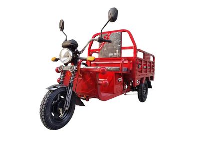 Beyond the Vickers WK1500DZH3A Electric tricycle