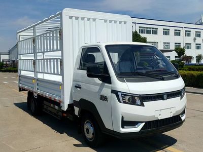 Yantai YTQ5032CCYPCEV331Pure electric grille transport vehicle