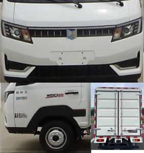 Yantai  YTQ5032CCYPCEV331 Pure electric grille transport vehicle