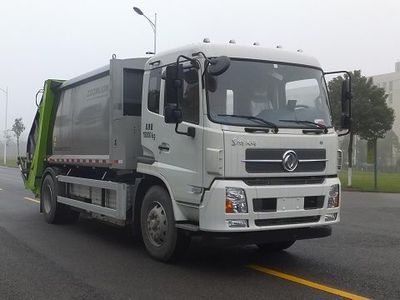 Zhonglian Automobile ZBH5180ZYSEQBEV Pure electric compression garbage truck