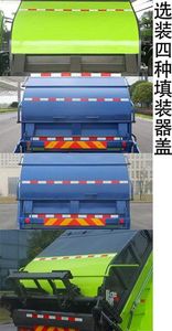 Zhonglian Automobile ZBH5180ZYSEQBEV Pure electric compression garbage truck