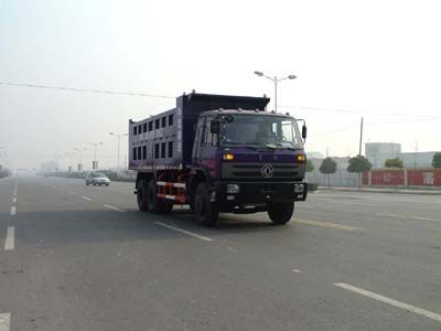 Huajun ZCZ3243EQCDump truck