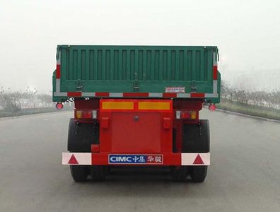 CIMC ZJV9400ZZXHJA tipping chassis 