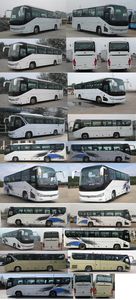 Yutong  ZK6119H5Y coach