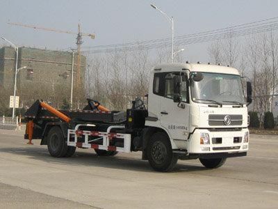 Dongyue  ZTQ5140ZBGE1J50D Tank truck