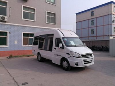 Tiantan BF5046XDWG5Mobile service vehicle