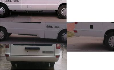 Tiantan  BF5046XDWG5 Mobile service vehicle