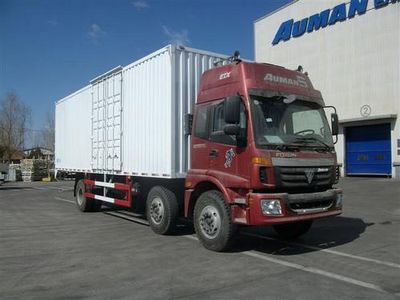 Ouman  BJ5173XXY6 Box transport vehicle