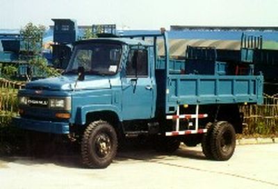 Chuanlu  CGC3065A Dump truck