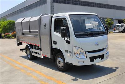 Sanli  CGJ5041XTYSHBEV Pure electric enclosed bucket garbage truck