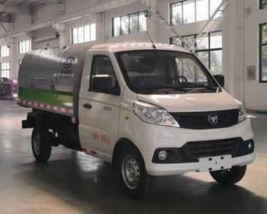 Cheng Li  CL5030ZXL6EV Box type garbage truck