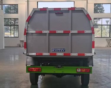 Cheng Li  CL5030ZXL6EV Box type garbage truck