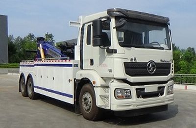 Cheng Liwei CLW5322TQZS6Obstacle clearing vehicle