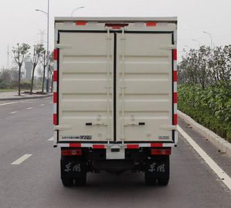 Dongfeng  EQ5031XXYD60Q6AC Box transport vehicle