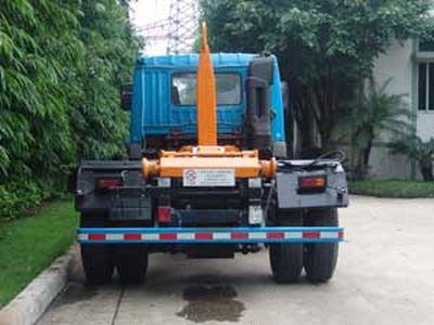 Guanghuan  GH5160ZXX detachable container garbage collector 